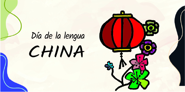 20 DE ABRIL
