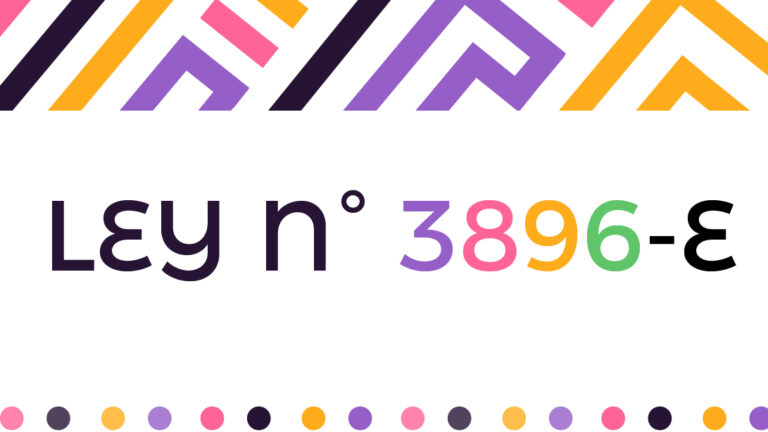 Ley N° 3896-E