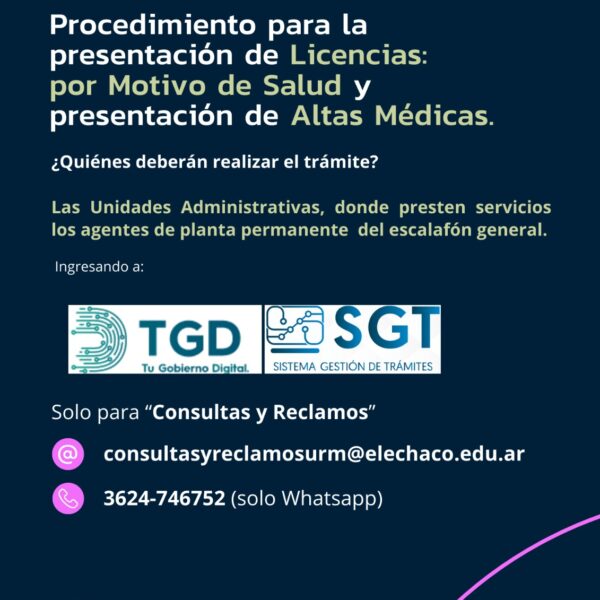 NUEVO PROCEDIMIENTO DE SOLICITUD DE LICENCIA Y ALTA MEDICA.