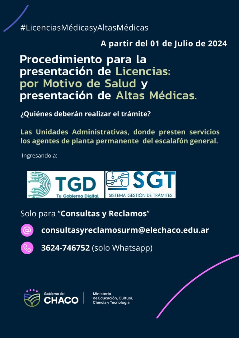 NUEVO PROCEDIMIENTO DE SOLICITUD DE LICENCIA Y ALTA MEDICA.