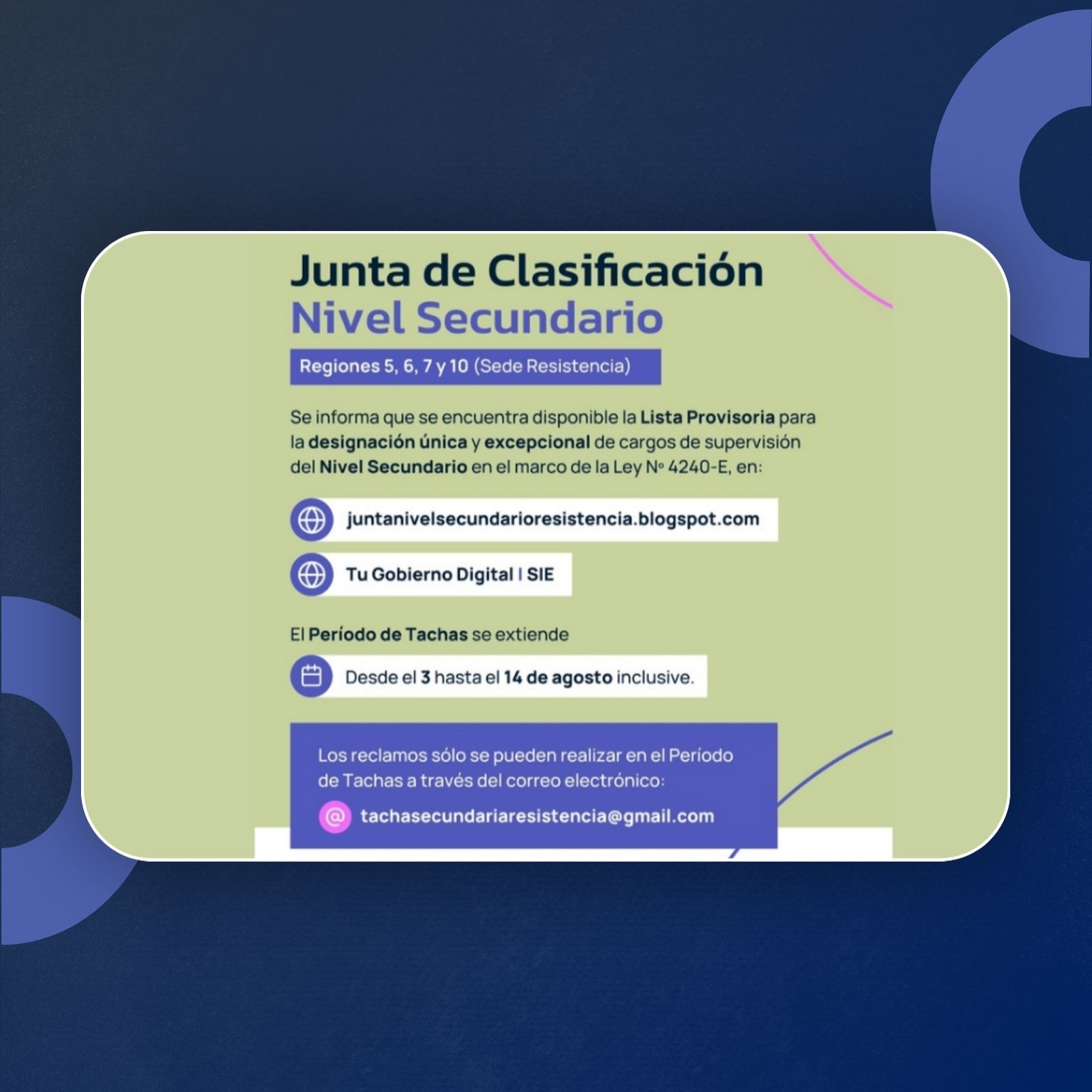 JUNTA DE CLASIFICACIÓN DE NIVEL SECUNDARIO: HABILITAN EL PERÍODO DE TACHA PARA LA DESIGNACIÓN DE SUPERVISORES